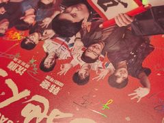 -万象影城(杭州萧山万象汇店)