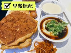 -黑窑厂糖油饼烤鸭·清真菜(旗舰店)