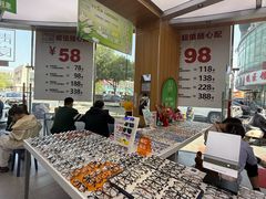 -青山良镜(中国丹阳国际眼镜城店)