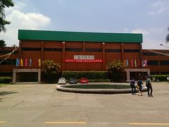 -中山大学学者灵芝(园南路店)