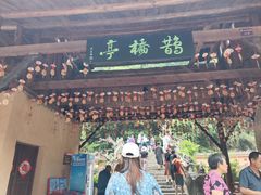 -车溪民俗旅游区