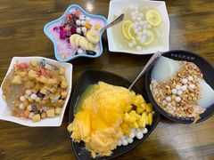 -串妹花式冰粉(乐山总店)