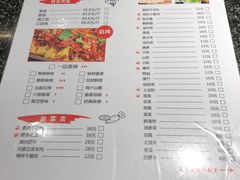 -花千代秘制烤鱼(cityon熙地港店)
