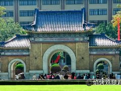 -广州中山纪念堂