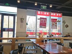 -李先生牛肉面大王(大兴枣园店)