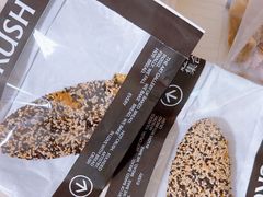 -HOT CRUSH趁热集合·现烤面包(环球港店)