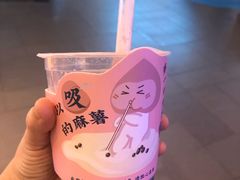 -和气桃桃(宏伊广场店)