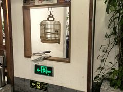 -沸腾鱼乡(知春路分店)