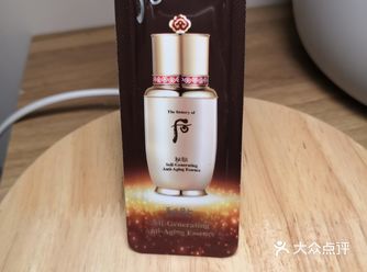 商品名称： Whoo后秘贴焕然修护精华液  价格：