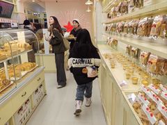 -北京稻香村(零号店)