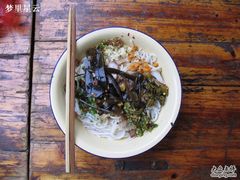 -瘦子桂林米粉店(总店)