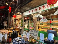 -東茅街茶馆