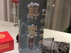 -解家河南菜(商鼎路店)