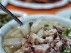 -荣生萝卜汤饭店