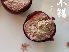 -广州柏悦酒店·悦景轩·粤菜餐厅