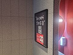 -肯德基(街道口店)