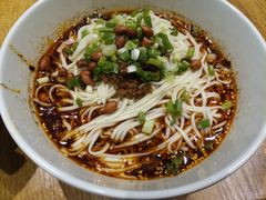 -车沾巷·重庆老味豌杂面