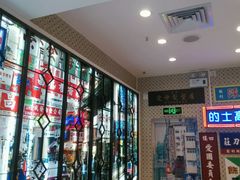 -美芝莲(东方宝泰店)