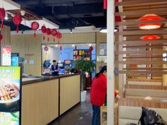 -和庆斋羊蝎子火锅·碳缸烧烤(顺义旗舰店)