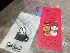 -Seesaw Coffee(上海国金中心店)