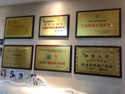 -再清椿美容