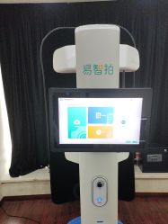 -武汉五洲整形外科医院