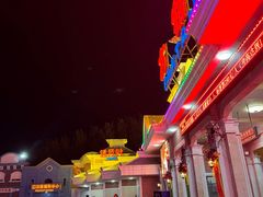 -沈阳方特欢乐世界