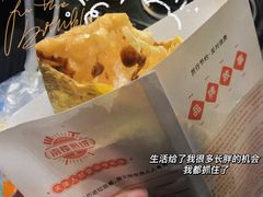 -南楼煎饼(南楼总店)
