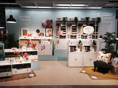 -宜家家居(西安未央商场店)