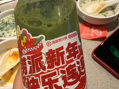 -海底捞火锅(宝龙广场夜宵主题店)