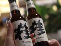 -上海第一八佰伴