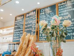 -BONBON BAKERY