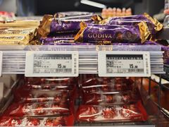 -blt精品超市(北京银座店)