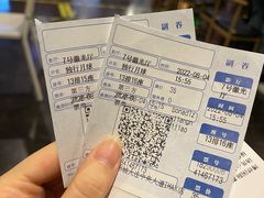 -博纳国际影城IMAX(中央大道店)