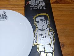 -喝丢一只鞋海鲜烧烤·海肠捞饭(文体街店)