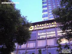 夜晚-苏州香格里拉大酒店