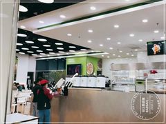 -813芭依珊 BAESAn(皇冠十畝地店)