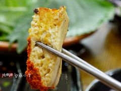 -韩阳王石板烤肉