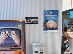 -奈雪的茶(大连新玛特店)