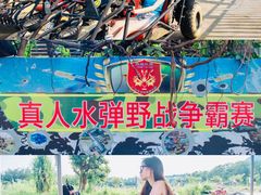 景点-牛仔谷漂流