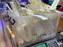 -大玩家(拱墅万达店)