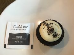 -星巴克(常州丰臣国际广场店)