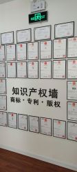 -骄阳兰多产后修复(徐东旗舰店)