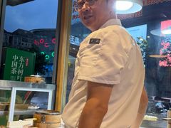 -高望村老王家(南光店)
