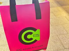 -CC BAGEL&SCONE 贝果与司康(南开大悦城店)