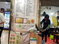 -周记热干面豆皮大王(桃花东街店)