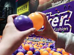 -Tenker Club弹刻极限主题公园 · 蹦床 · 团建 · 生日派对(大关店)