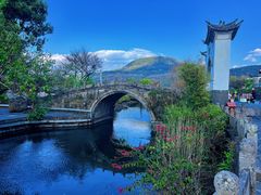 -和顺古镇