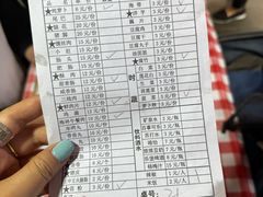 -钟太怪噜(小吃街店)