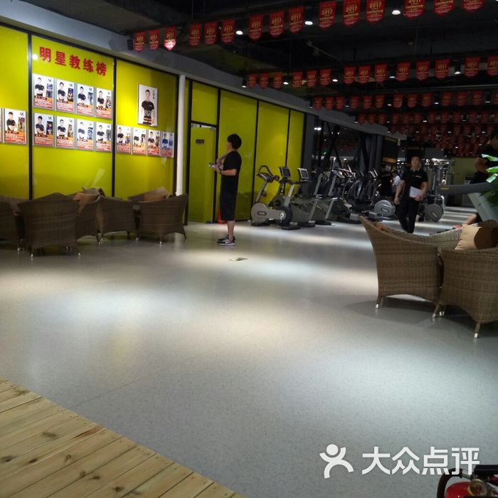 威凯体育游泳健身会所